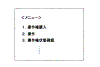 Enlarge - FREE! during introductory period